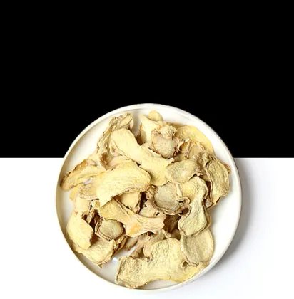 500g Dried Ginger Slices