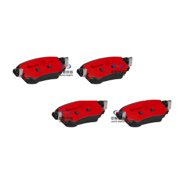 Pads bireega dambe ee Buick Excelle GT