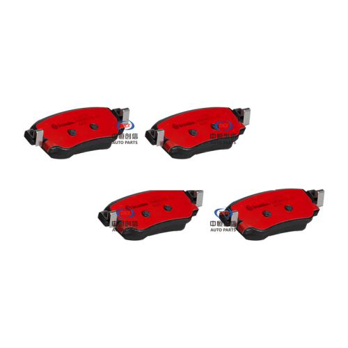 Pads bireega dambe ee Buick Excelle GT