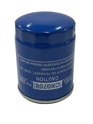 Heli Forklift Parts: 490/490B CX0708 CX7085 Diesel Fuel Filter