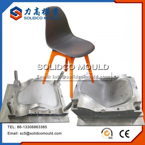 Jumbo Plastic Soft Chair Parts Mold