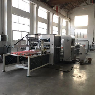 โฟลเดอร์กล่องกล่องอัตโนมัติ Gluer: 2600 เครื่องกระดาษแข็งลูกฟูกพร้อมการพับกาวและการเย็บกระดาษ (0.6-0.8 MPa)