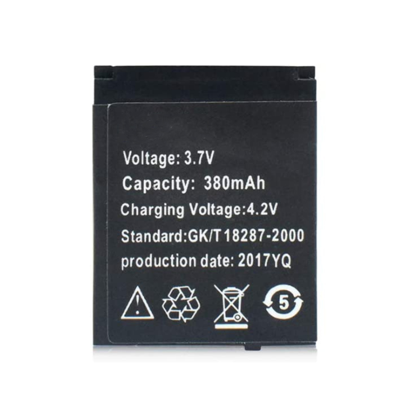 Dz09 Battery Jpg