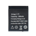 LQ-S1 DZ09 QW09 Smart Watch Battery