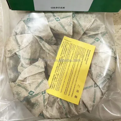 GE80SX Radial Spherical Plain Bearings - Sliding Bearings