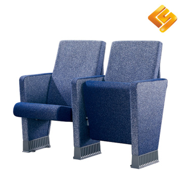 Компактное тканевое кресло для аудитории с подушкой