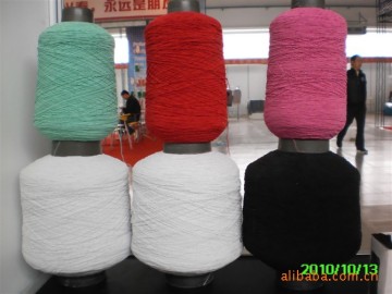 90#/100/2 Rubber Covered Yarn for Gloves, High-Elastic