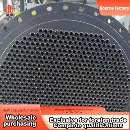 Close Up of Heat Exchanger Nozzles