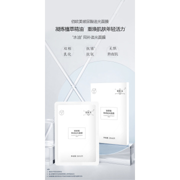 Băng lỏng y tế để chăm sóc vết thương