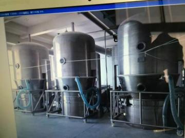 Boiling Granulator Dryer price