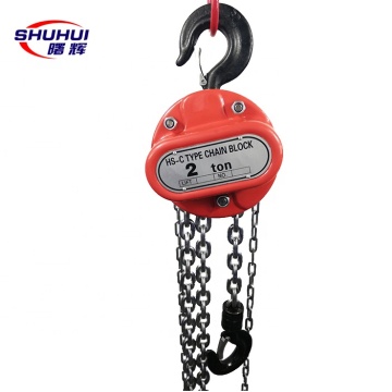 High Quality HS-C Hand Chain Block Manual Lifting Hoist with Alloy Steel Hook