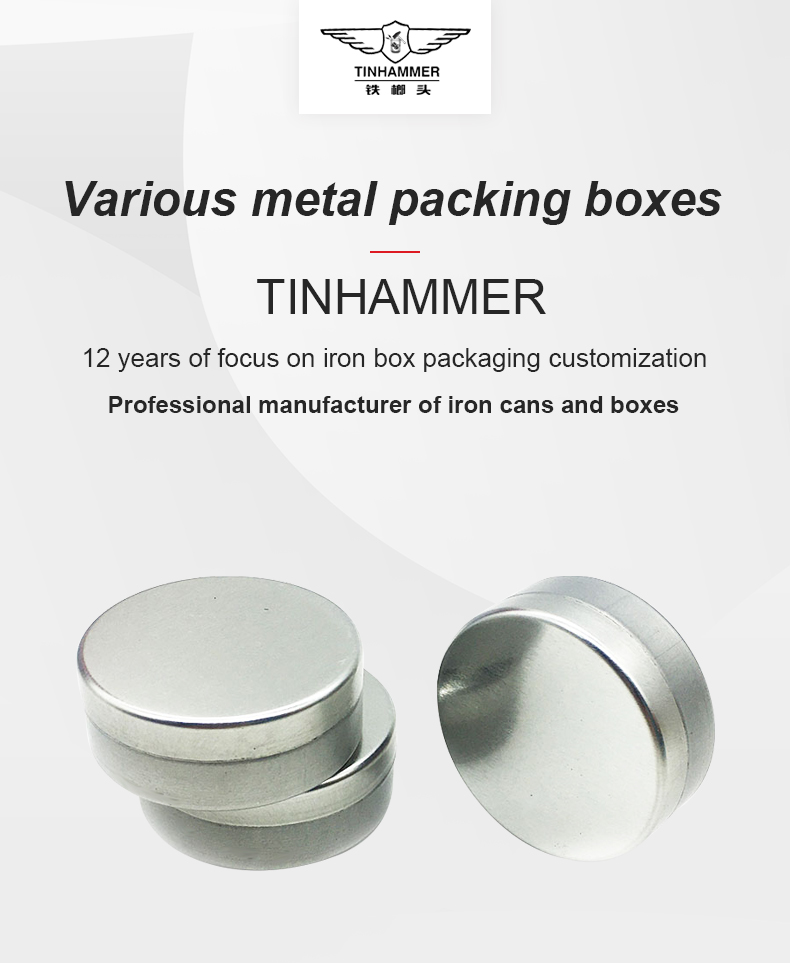 Tin Box With Lid