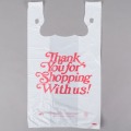 Free Sample T-Shirt Plastic Handle Carry Carrier Bags for Grocery Package