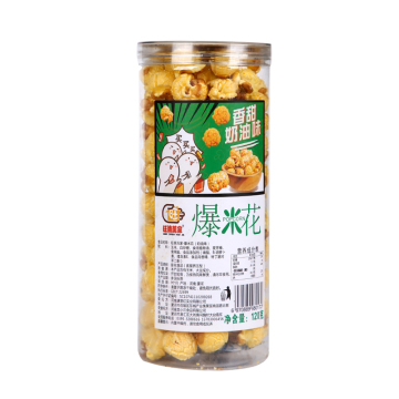 China Snack Direct: Jualan Kilang Popcorn 120g Tiga Rasa