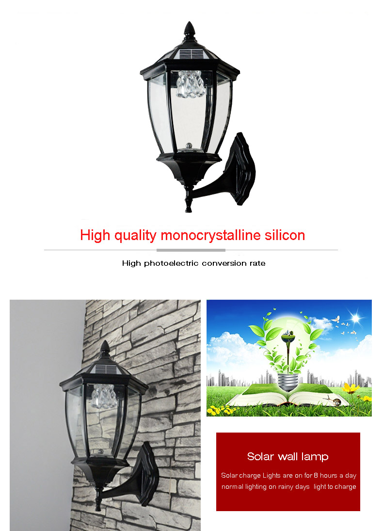 solar led wall light