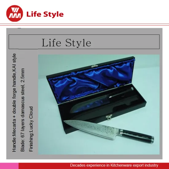 High quality lucy cloudy pattern Japanese damascus steel chef knife for cooking in the kitchen