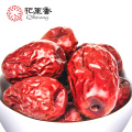 XinJiang Hotan JuJube 500g