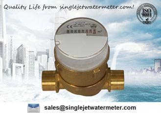 Accuracy Digital Residential Water Meters , Durable Home Wa