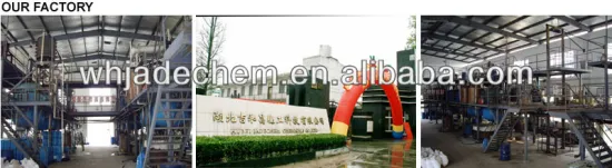 IMZ Alkaline zinc plating brightener intermediates