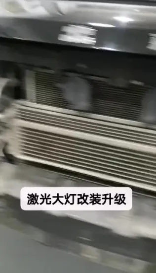 Laser 80W Bi LED Projector Lens Car