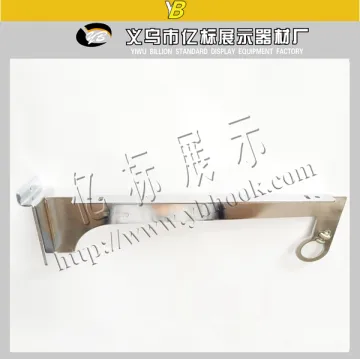 Bar support brackets hanging rail support bracket arms racks