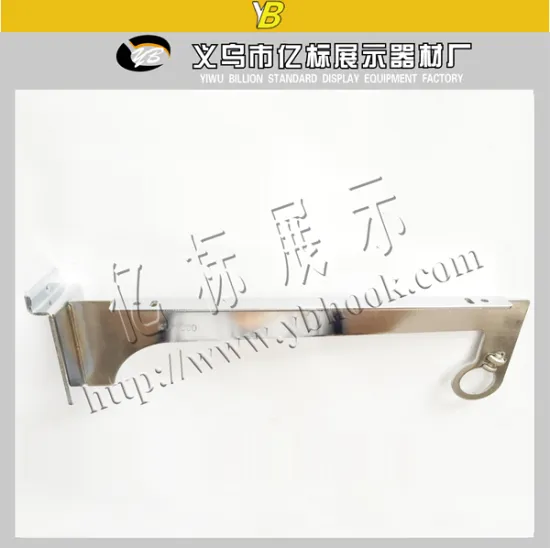Bar support brackets hanging rail support bracket arms racks