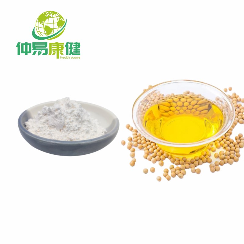 Soy Phytosterol Food Grade 95% Phytosterols