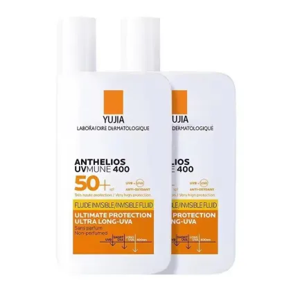 Custom Waterproof Sunscreen Cream SPF 50