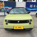 NIO Firefly 2025 Edición Libertad