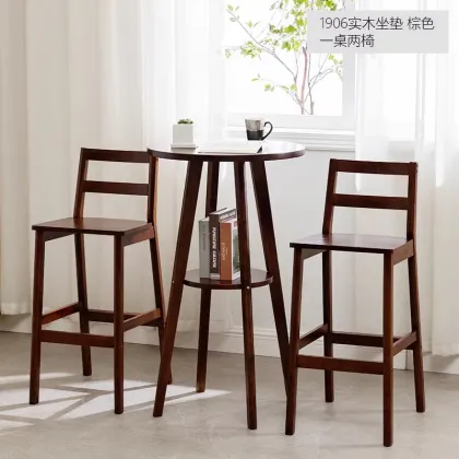 American Nordic Solid Wooden Bar Stool