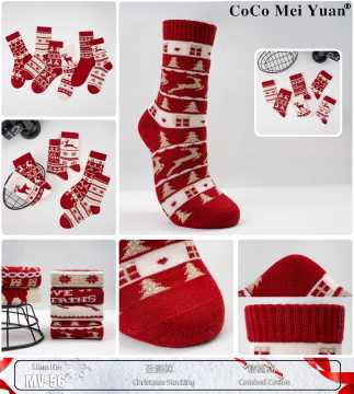 Stocking Natal Klasik dengan Tekstur Lembut