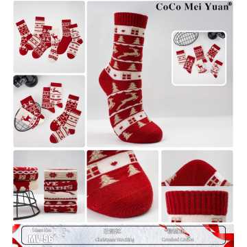 Рождественский чулок