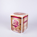 Milk powder packaging paper box