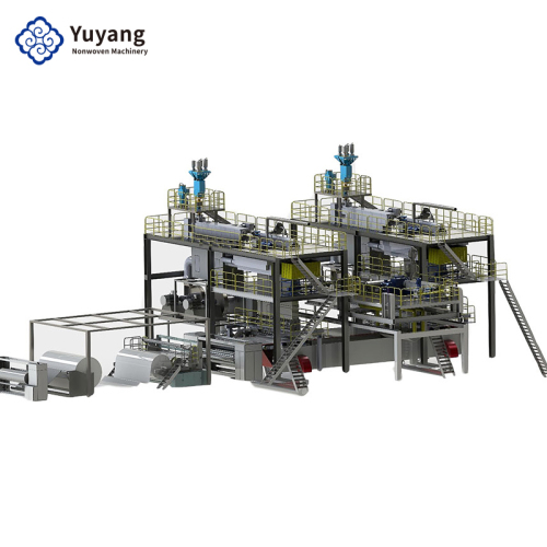 2020 high quality non woven machine