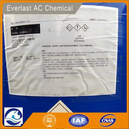 Home depot Aqueous Ammonia 25%