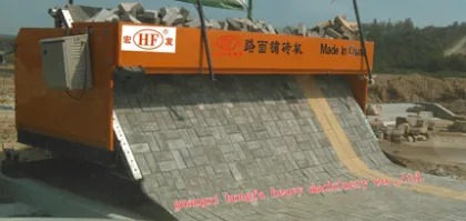 Tiger Stone Machine, Automatic Brick Machine Tiger Stone Machine Price Pave Making Machine