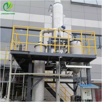 Compact and Efficient Single Effect Evaporator