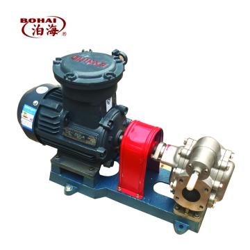 2018 Hot Vegetable Oil Transfer Pump for Chemical Fuel and Edible Oil Transport