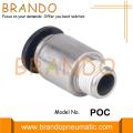 1/4'' POC Round Male Straight Pneumatic Hose Fitting