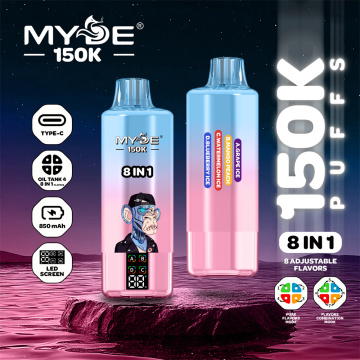 MYDE 8in1 150K Puffs аднаразовыя vpae оптам