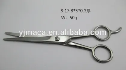 BC1015 fast delivery thinning beauty children hair scissors