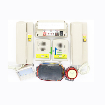 Five-way Intercom System for Elevators