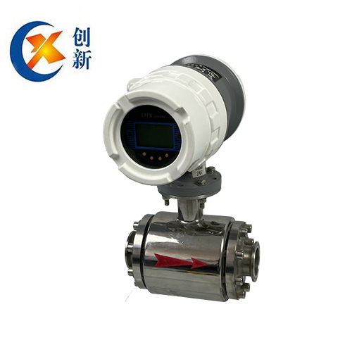 Full Stainless Steel Electromagnetic flow meter