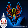 ماسک LED Light Up Fox Kitsune Cosplay