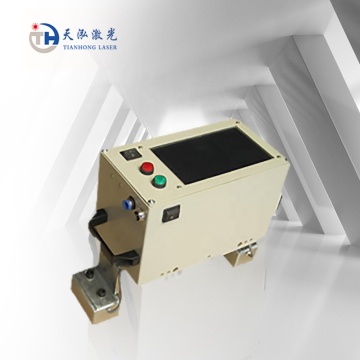 Portable Vehicle Chassis Number Engraving Machine