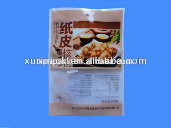 500g dry fruit 23*32.5*7 self adhesive plastic packaging bag