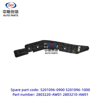 סוגר הרכבה של פגוש קדמי ל- Changan CS55