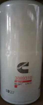Cummins Filter LF670/3889310 Oil Filter Fleetguard Filter