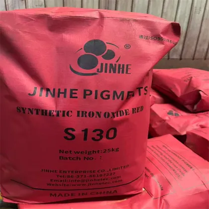 Jinhe Brand Synthetic Iron Oxide Red S130
