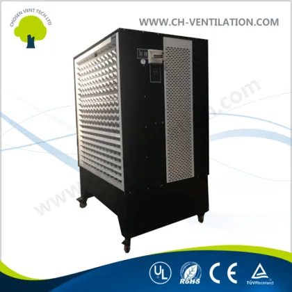 Industrial evaporative air cooler water cooling fan